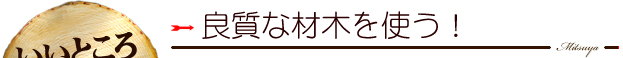 ǎȍޖ؂gI