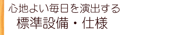 Sn悢o@WݔEdl