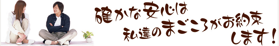 \犮܂